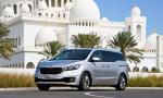 Kia Grand Carnival 2014 года